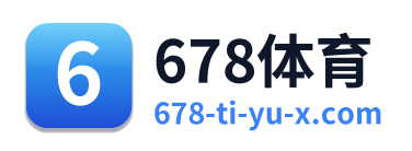 678体育 Logo